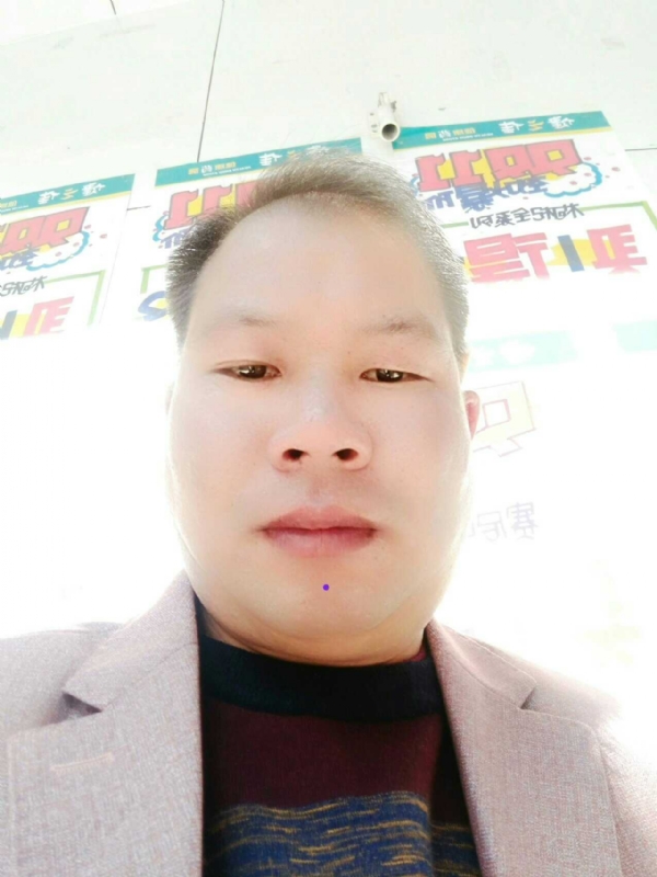 左手牵右手的第一张照片--宣威父母相亲团